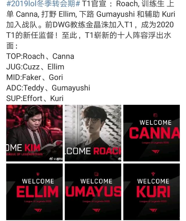 能意味着连 能意味着连