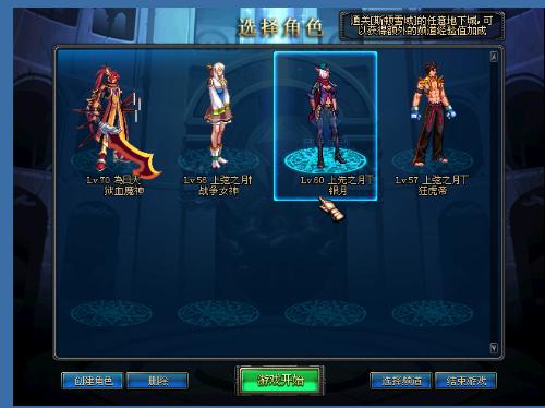 巴塞罗那俱 巴塞罗那俱