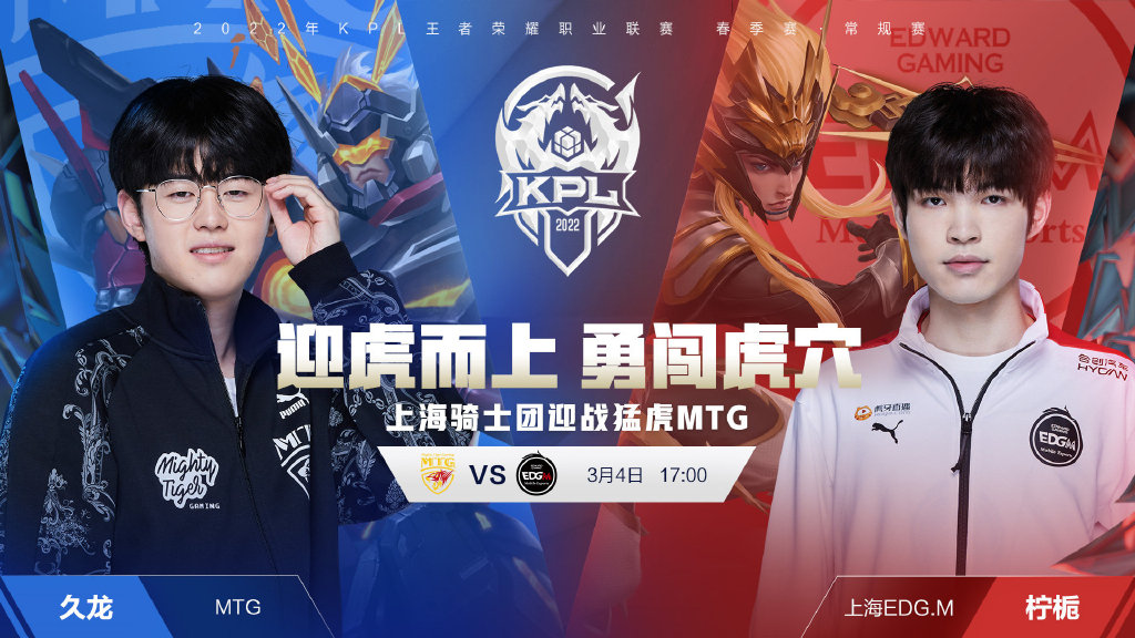 间的细微边 间的细微边