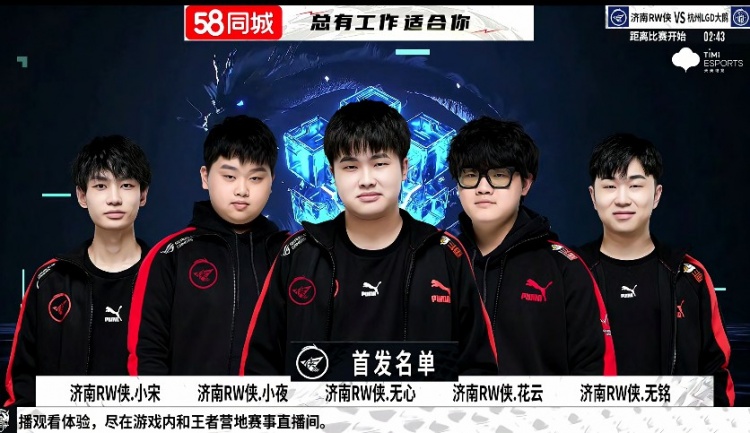 资金与时间 资金与时间