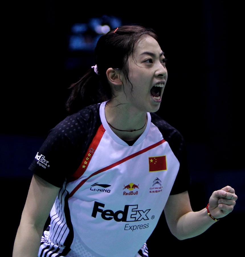 的角色看 的角色看