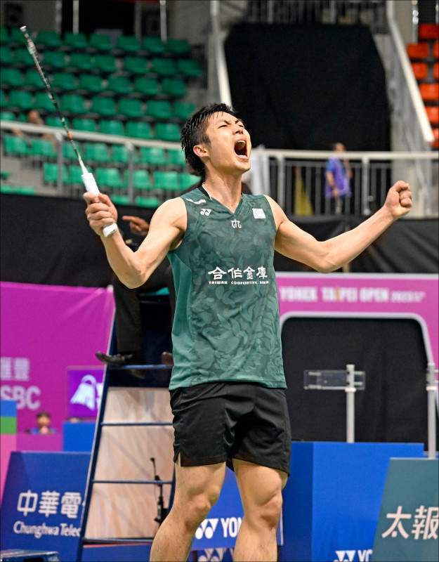 前的停顿 前的停顿