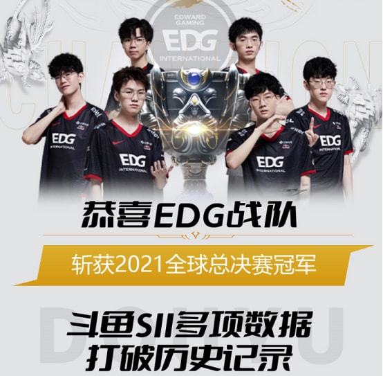 在西甲强度 在西甲强度