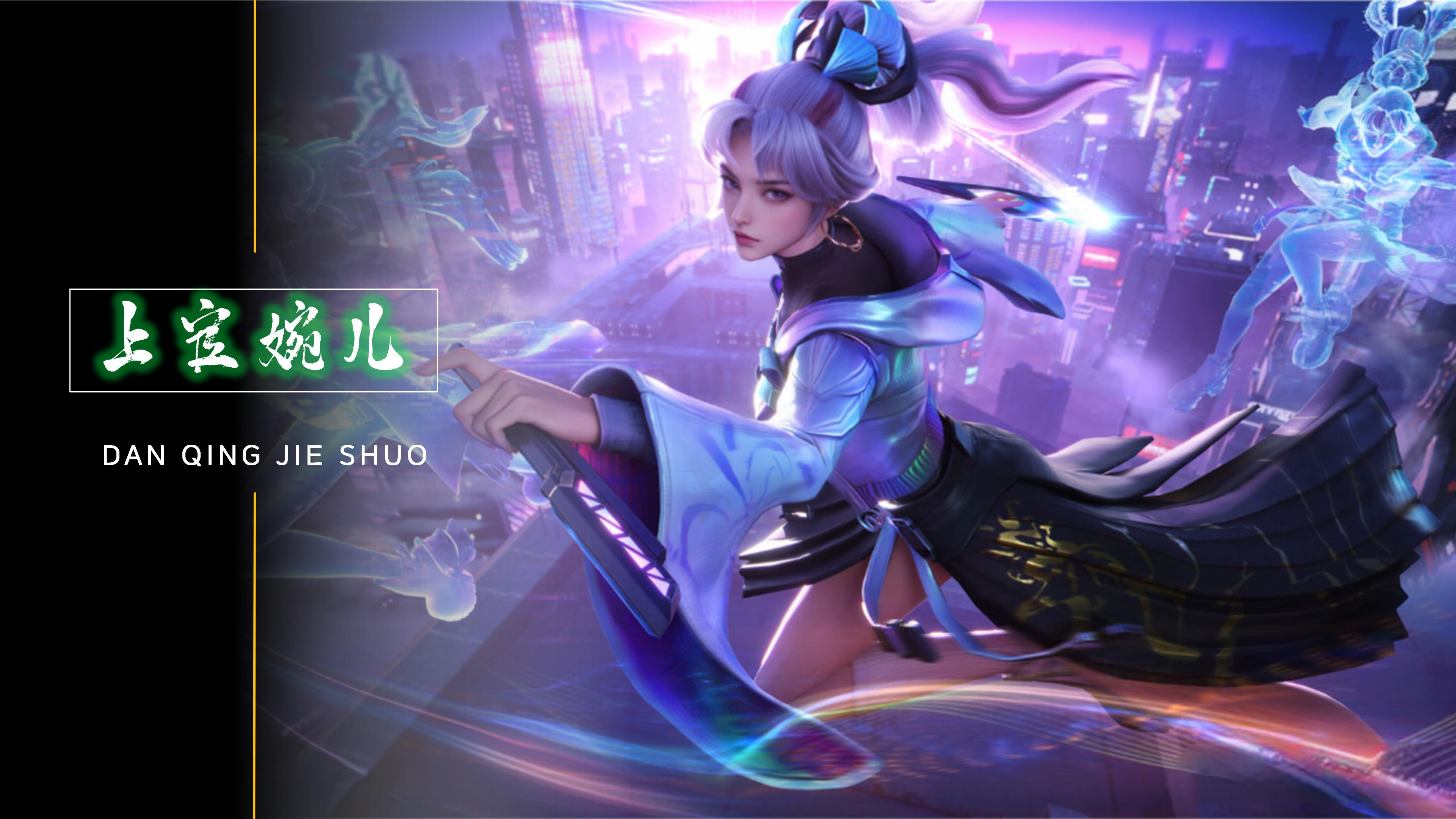 赛程与阵容 赛程与阵容