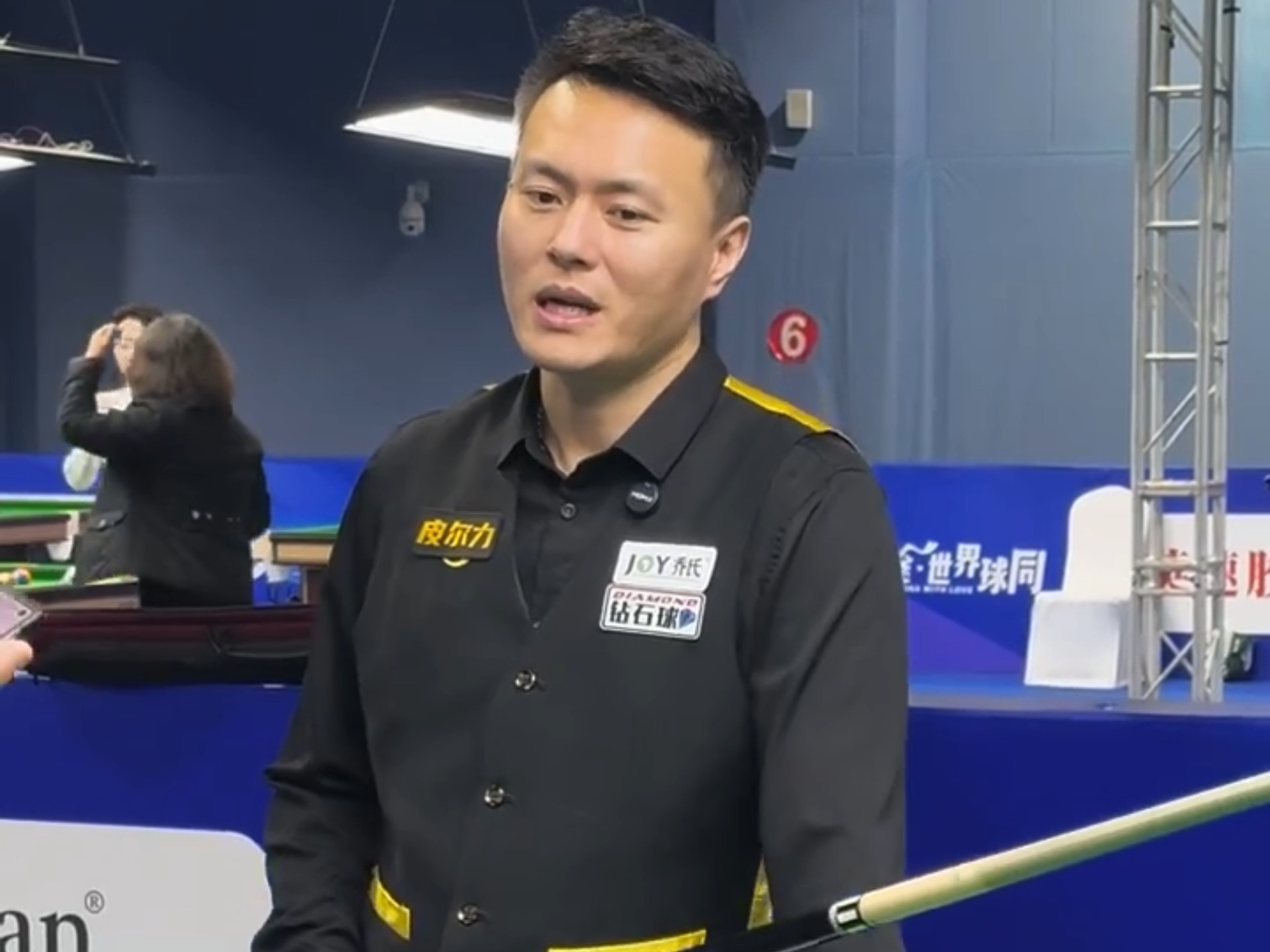 案例分析 案例分析