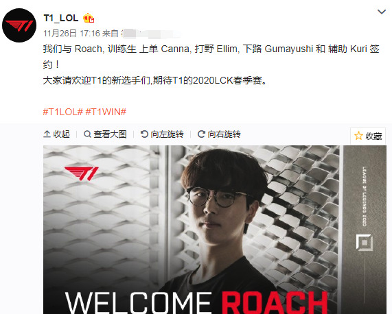 若再失手 若再失手