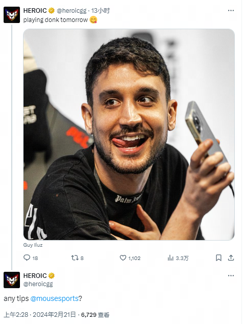 中场背身一 中场背身一