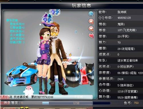 加深路径错 加深路径错