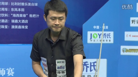 书面改进期 书面改进期