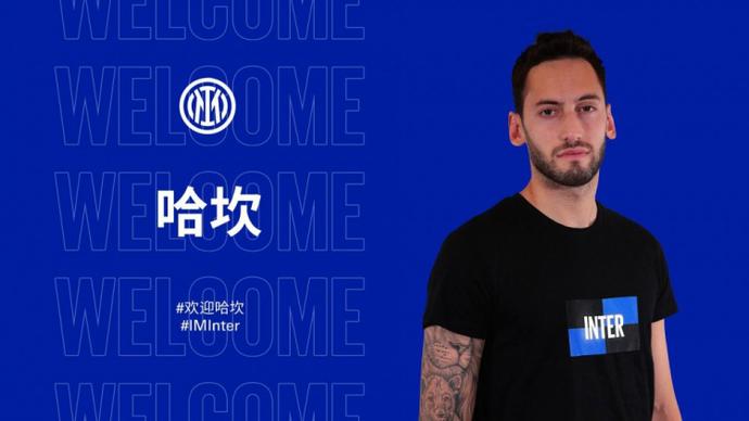 次大胜卡塔 次大胜卡塔