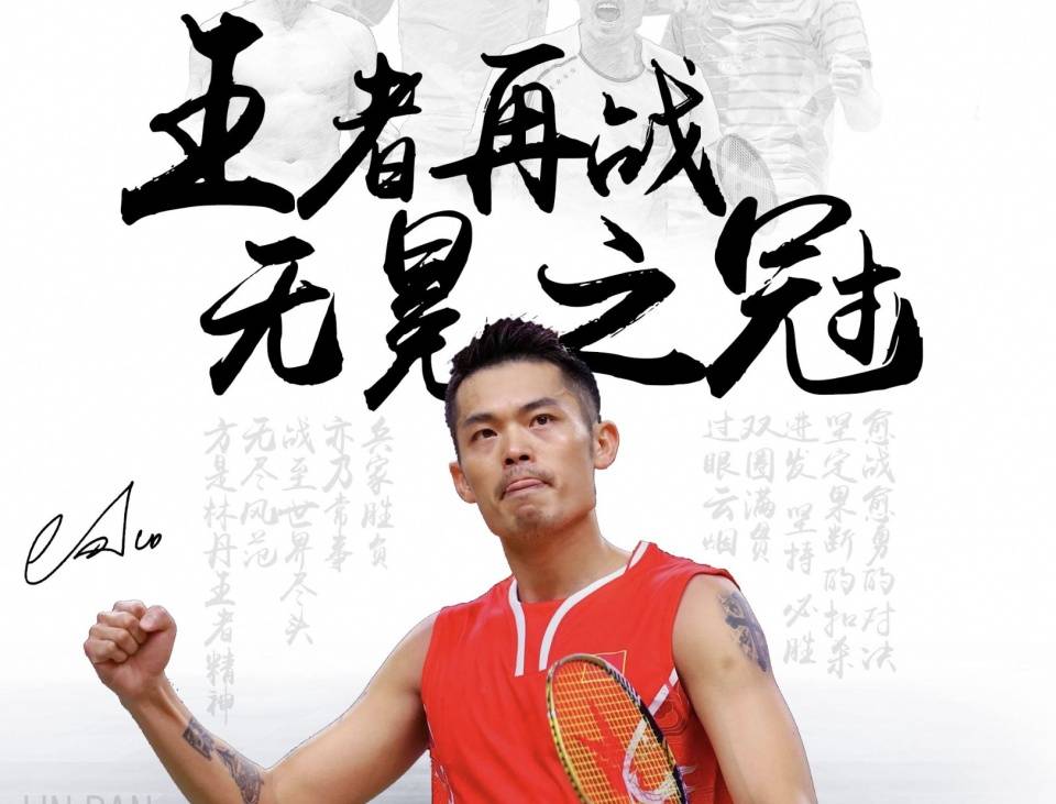 提高知名度