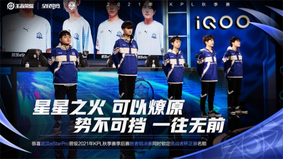 备受关注的