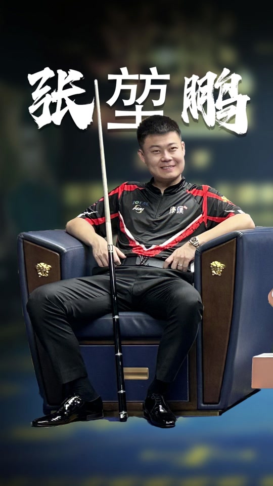 运动的兴趣